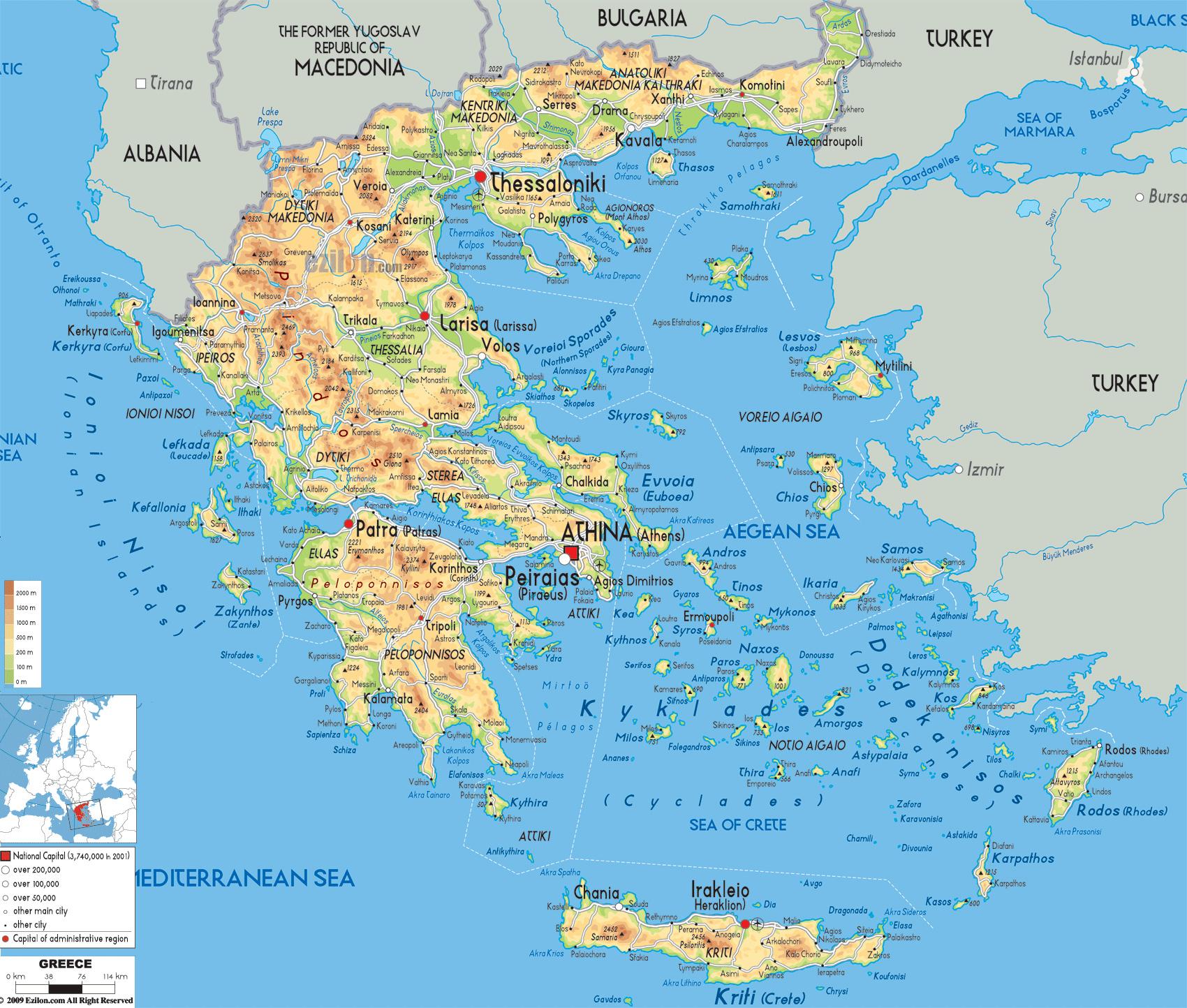 Kalos Irthate Griechenland